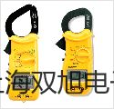 奧豪斯紡織天平CP413廣西聯(lián)系人