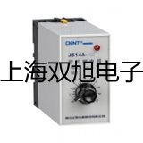 34SO-L10H-T 手動(dòng)換向閥陜西商洛參數(shù)