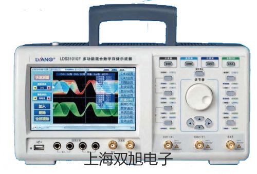 梅特勒電子天平XP6002SDR冕寧原理