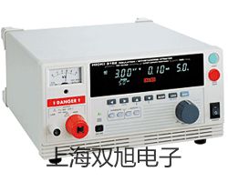 HS5671B精密頻譜儀上海青浦報(bào)價(jià)單