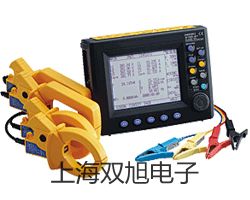 自動滴定儀ZDJ-520蜀山銷售部