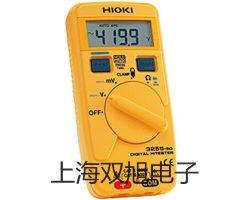 VICTOR 824數(shù)字噪音計遼陽太子河代理商