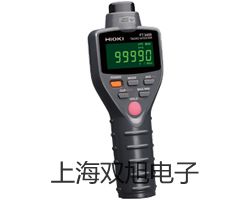 原子吸收分光光度計AA320N江夏代理商