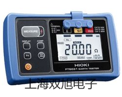 直流穩(wěn)壓電源YB1732A 5A阜陽潁州銷售部
