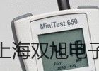 家用溫濕度表VC230A沅江提貨點