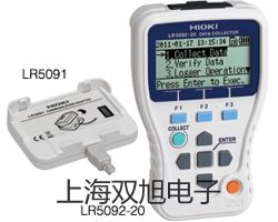 UT90D環(huán)保型數(shù)字萬用表城步苗族自治聯(lián)系人