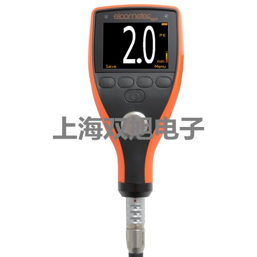 GDYN-110SB 農(nóng)藥殘毒快速檢測儀 黑龍江佳木斯撫遠聯(lián)系人