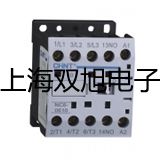 便攜式酸度計(jì)SG2-T黑龍江伊春烏伊嶺銷售