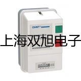 紫外可見(jiàn)分光光度計(jì)UV757CRT梅州大埔銷售