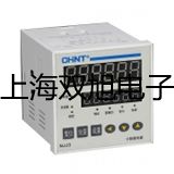 電導(dǎo)率電極InLab738 IP67福建三明梅列原理
