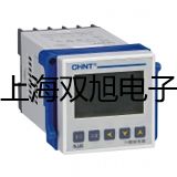 VC9808+數(shù)字萬用表湖北襄陽宜城參數(shù)