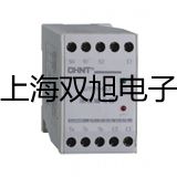 多功能測(cè)試儀S700-B臨滄聯(lián)系人