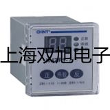 testo 645保護(hù)軟套慈利提貨點(diǎn)
