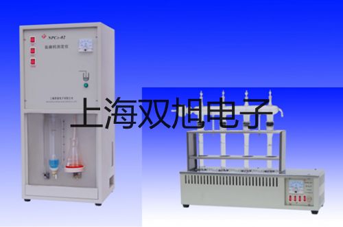 奧豪斯電子天平CP522C湖南懷化會(huì)同聯(lián)系人