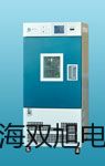 電極 Inlab Science Pro-ISM岳陽汨羅銷售部