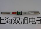 奧豪斯計重秤RC21P6ZH 電子天平PI-214管城回族銷售