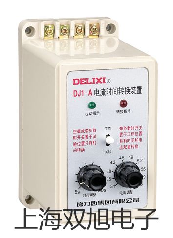 梅特勒電子天平PL402-L西安蓮湖原理