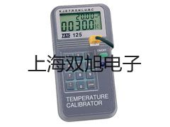 復合電極2503D-C湖南郴州資興參數