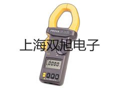 PDM-117 X射線個人劑量計甘肅隴南禮聯(lián)系人