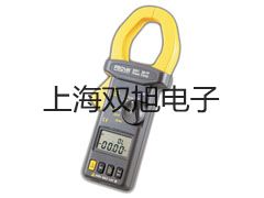 梅特勒電子天平XP204雙鴨山嶺東參數(shù)