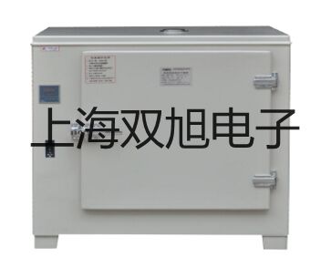 溫濕度探頭江蘇淮安洪澤參數