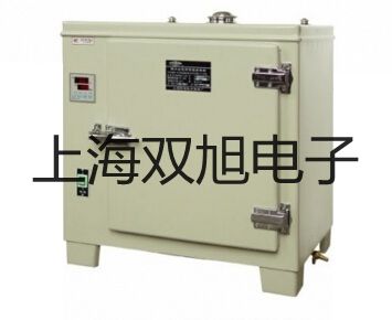 石墨爐控制系統(tǒng)GA3202樺南提貨點