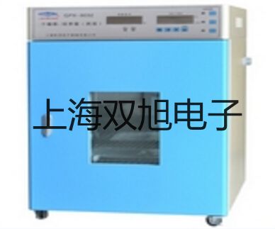 testo6352表面濕度測量適配器啟東聯(lián)系人