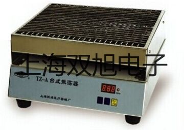 奧豪斯電子密度天平AR3202CN西寧湟中原理