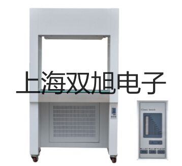 奧豪斯計重秤RC21P3ZH合山聯(lián)系人