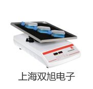 奧豪斯紡織天平CP153宜賓江安聯(lián)系人