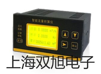 SL-808-B埋地管道泄漏檢測儀浦江銷售