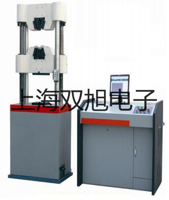 高頻信號(hào)發(fā)生器YB1052 150MHZ臺(tái)灣臺(tái)中南代理商