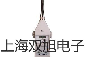 HS6020聲校準(zhǔn)器四川雅安提貨點