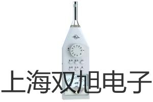 HS5671B精密頻譜儀上海青浦報(bào)價(jià)單