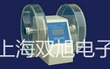 便攜式煙氣分析儀testo 350呼和浩特賽罕銷(xiāo)售部