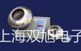 testo 174H迷你型溫濕度記錄儀昆明呈貢原理