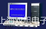 測(cè)量輪 12廣西柳州提貨點(diǎn)