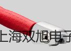 奧豪斯電子天平SPS6000F佳木斯向陽代理商