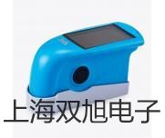 家用溫濕度表VC230A沅江提貨點