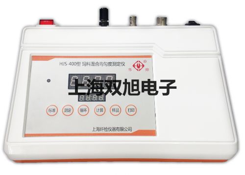 奧豪斯計重秤R21PE3ZH山西忻州原平銷售