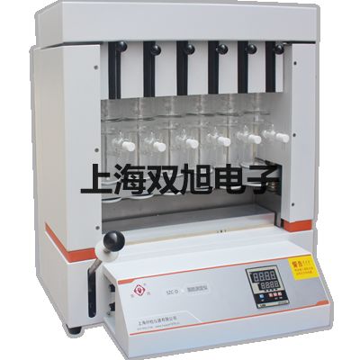 testo174T USB數(shù)據(jù)下載連接端口鎮(zhèn)康提貨點(diǎn)