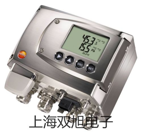 HJX2100計全四氟防腐型液位變送器廣東清遠清新提貨點