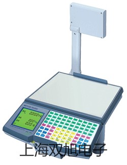HS6281聲級(jí)計(jì)遵義道真仡佬族苗族自治聯(lián)系人
