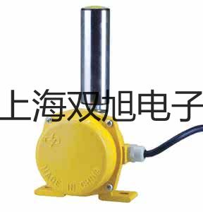 奧豪斯電子臺秤TCS-D31P300BX-E榆林綏德提貨點