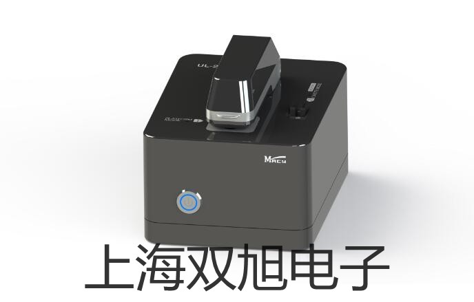 奧豪斯計重秤RC21P3ZH合山聯(lián)系人