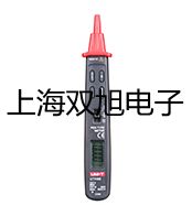 testo3功能探頭山東青島南銷售部