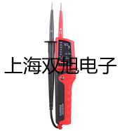 奧豪斯電子天平CP64義馬提貨點