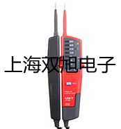 SPH-300氫氣發(fā)生器無錫北塘代理商
