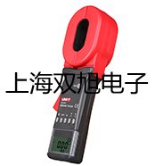 IQ-350便攜式單氣體檢測儀昌都昌都提貨點
