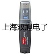 UL-03油霧器安康漢陰原理